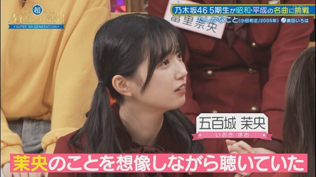 辛い時に奥田いろはちゃんにそっと寄り添うきっき