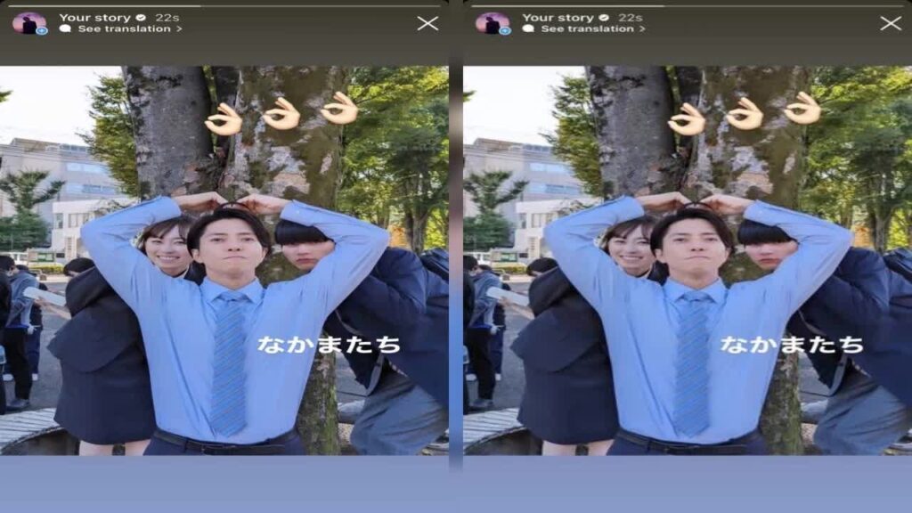 新着- 山下智久のポーズの隙間から福原遥&板垣瑞生がひょっこり！可愛すぎな「正直不動産2」のなかまたち