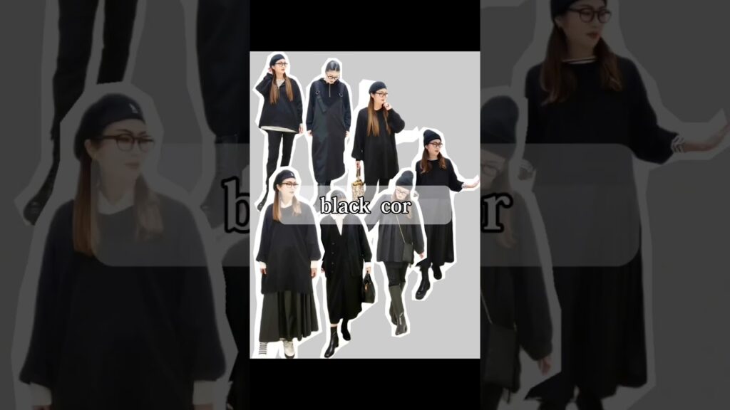 黒好きスタッフのブラックコーデ！　#大きいサイズ #ぽっちゃり #ぽっちゃり女子 #40代 #50代 #冬コーデ #大人女子 #春コーデ