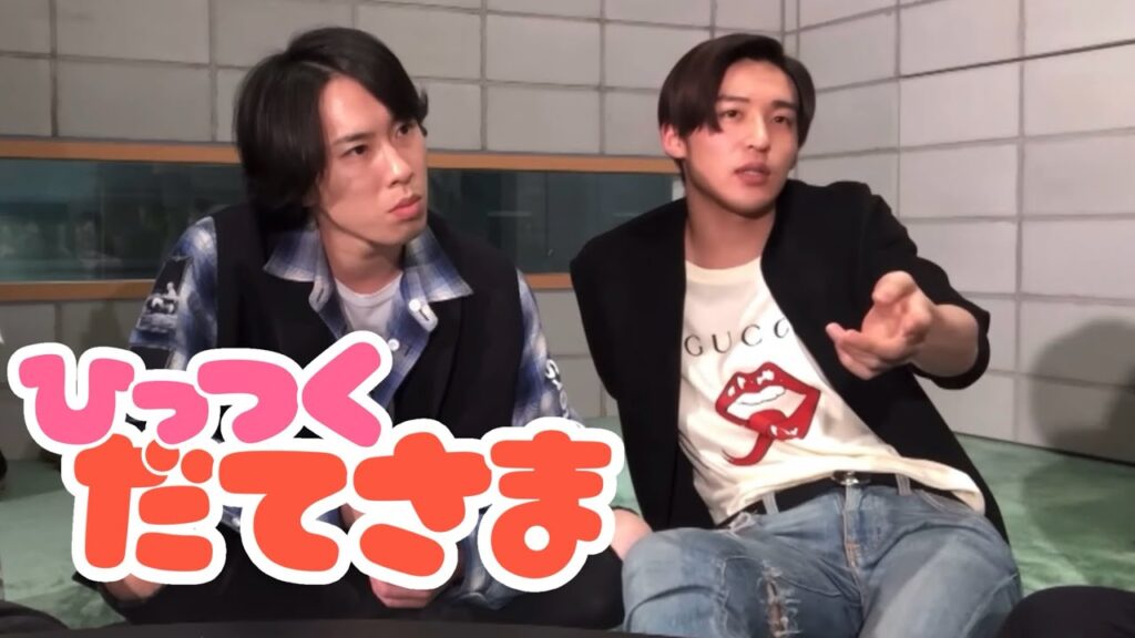 【 Snow Man 】 距離感 近めな雪男たち / 宮舘涼太 編