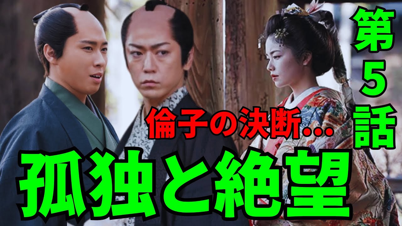 安全ですか?