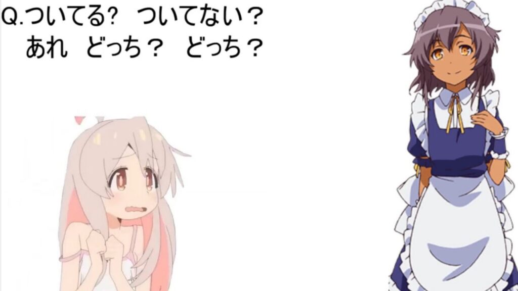 【まひろちゃんと見る】ついてる?ついてない?診断28 【まひろちゃんと見る】ついてる?ついてない?診断28