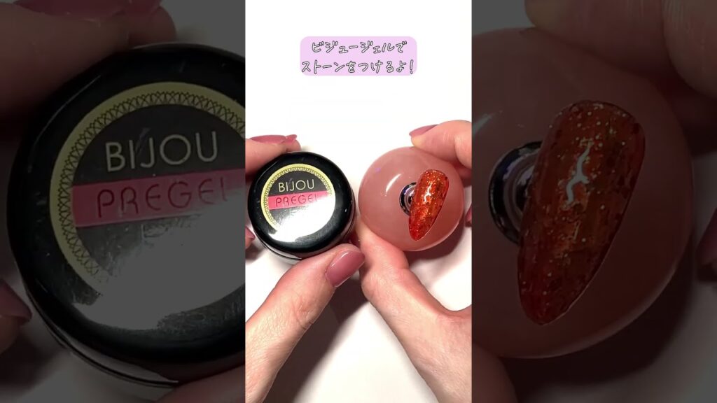 【バレンタインネイル】くり抜きハートのサブデザイン #nails 【バレンタインネイル】くり抜きハートのサブデザイン #nails