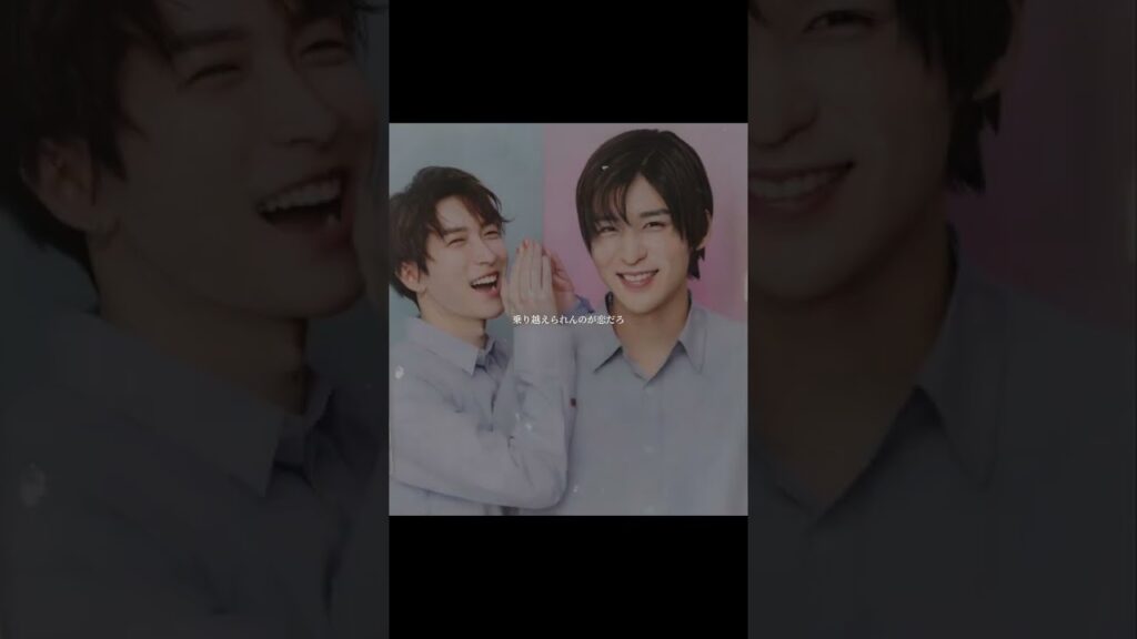 めめなべです！ #snowman ＃めめなべ＃目黒蓮＃渡辺翔太