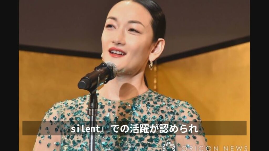 エランドール新人賞に磯村勇斗、目黒蓮らが選出される