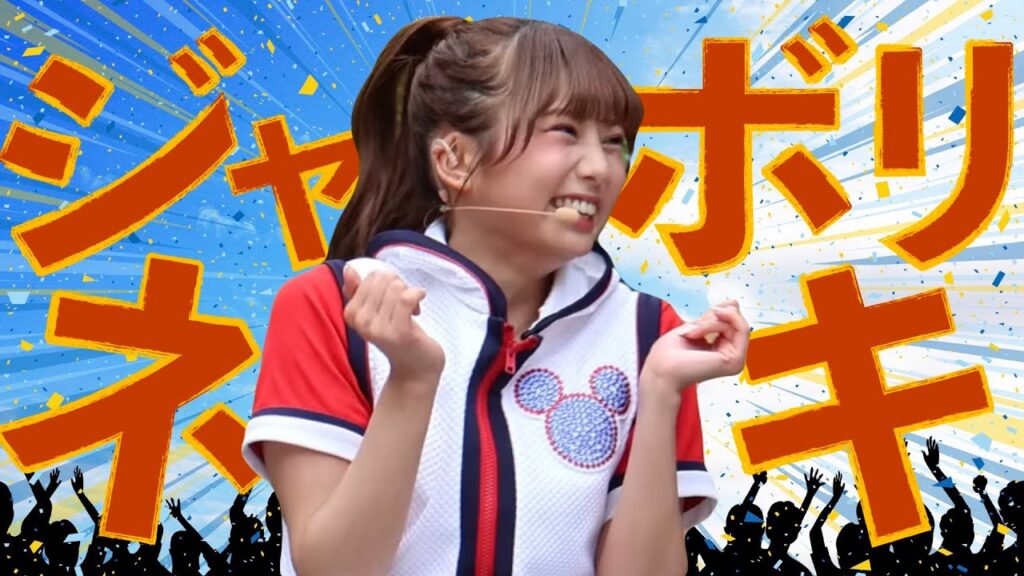 ジャンボリネッキーこと林祐衣さんってどんな人??【ゆっくり解説】 ジャンボリネッキーこと林祐衣さんってどんな人??【ゆっくり解説】