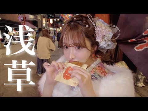 【爆食】浅草でひたすら食べ歩きしてきました。