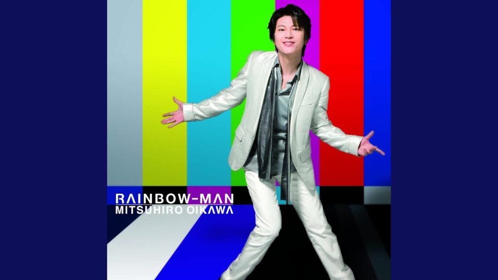 ポン酢・ポンザー・ポンゼスト