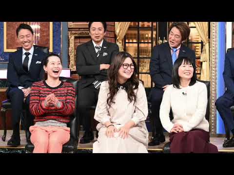 🔴ライブ配信しゃべくり007 ギャル曽根ファミリー2月5日＜恩師/同級生/闇/手紙/大喰い/食生活＞2024年2月5日LIVE FULL HD