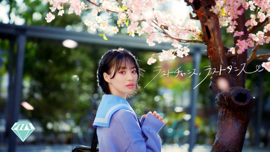 ≠ME(ノットイコールミー)/ 1st アルバム リード曲『ラストチャンス、ラストダンス』【MV full】 ≠ME(ノットイコールミー)/ 1st アルバム リード曲『ラストチャンス、ラストダンス』【MV full】