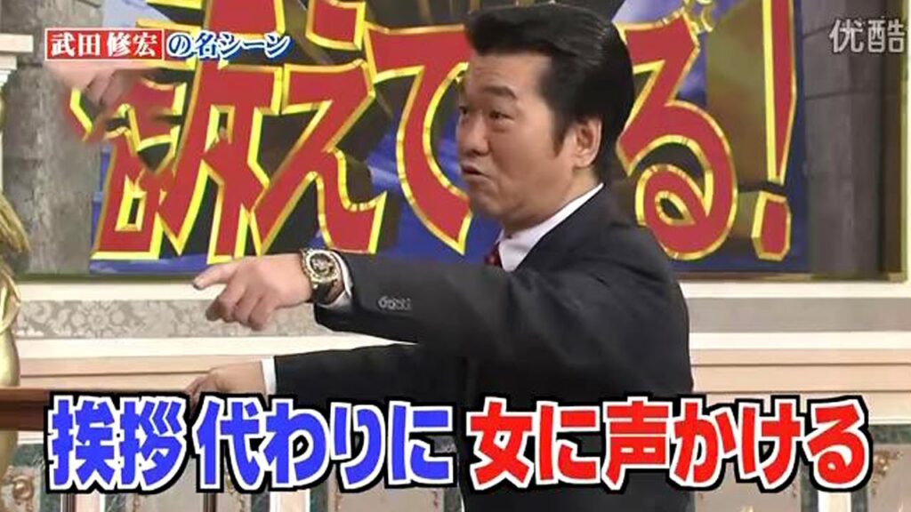 島田紳助　面白トーク集 35 new 2024