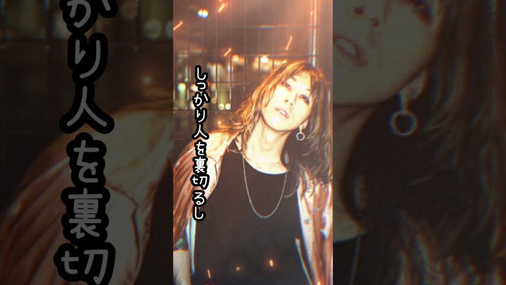 「努力は時として」渋谷龍太の名言#superbeaver #幸せのために生きているだけさ#心に響く言葉