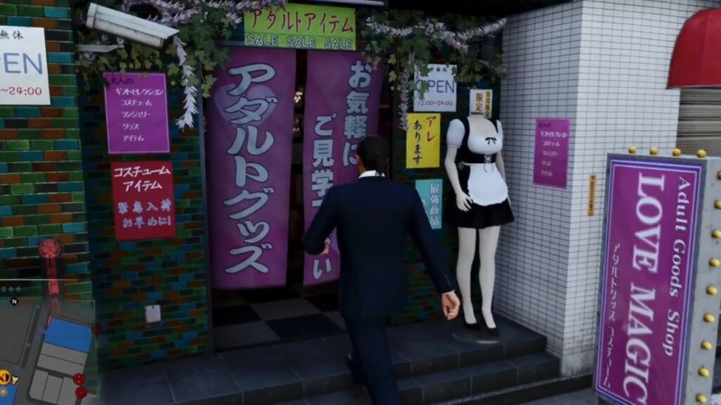 いかがわしいショップに突撃していく春日一番(CV.中谷一博)【龍が如く8】 いかがわしいショップに突撃していく春日一番(CV.中谷一博)【龍が如く8】