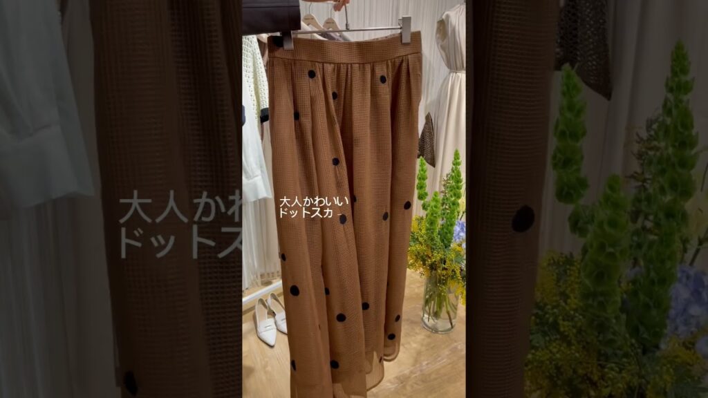 アプワイザー・リッシェの展示会へ伺いました♡オンオフ活躍間違いなしの美シルエットなワンピースや、透け感映えトップスなど、働くOggi世代の「欲しい」がつまったアイテムが今シーズンもたくさん登場！