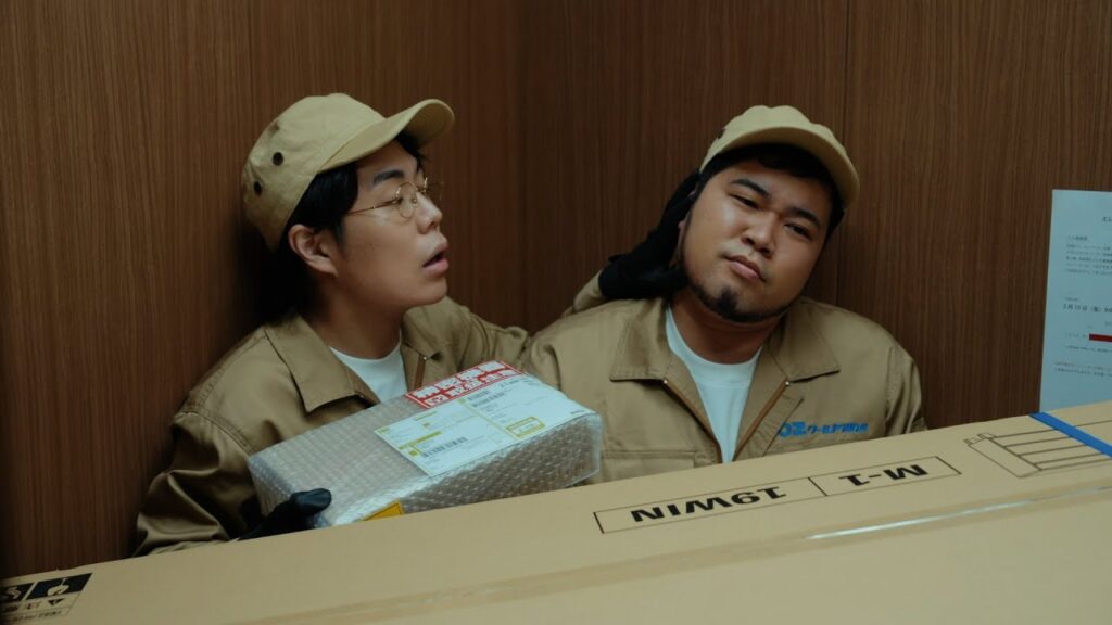 サントリー生ビール『期待の新人』篇 1分58秒 オズワルド 令和ロマン  サントリー