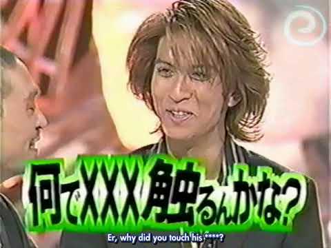 桜庭裕一郎トーク(長瀬智也)(2001年6月18日) 桜庭裕一郎トーク(長瀬智也)(2001年6月18日)