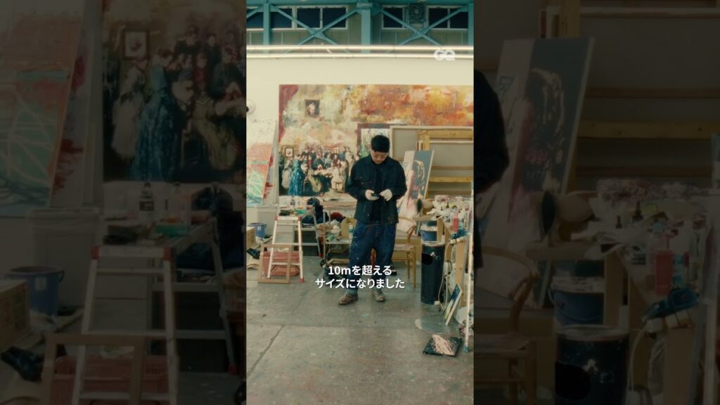 画家・井田幸昌が語る20代の集大成としてつくった作品  #gqjapan