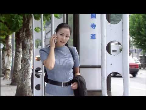 午後のサスペンス  不倫調査員・片山由美 #1💥🐙💥サスペンスドラマ最新2024