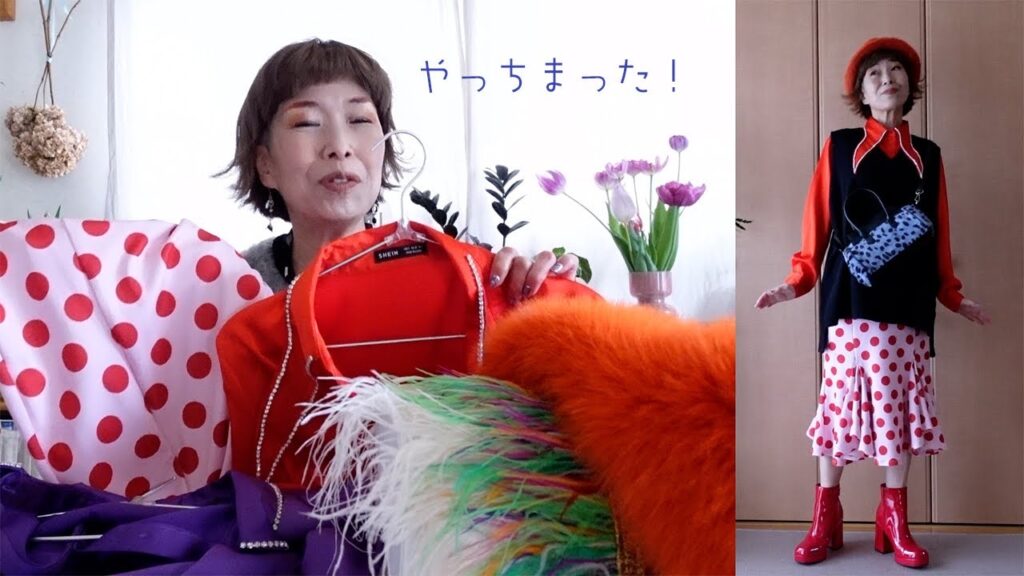 【50代SHEINファッション】春ファー後編：超かわいい水玉見つけた！