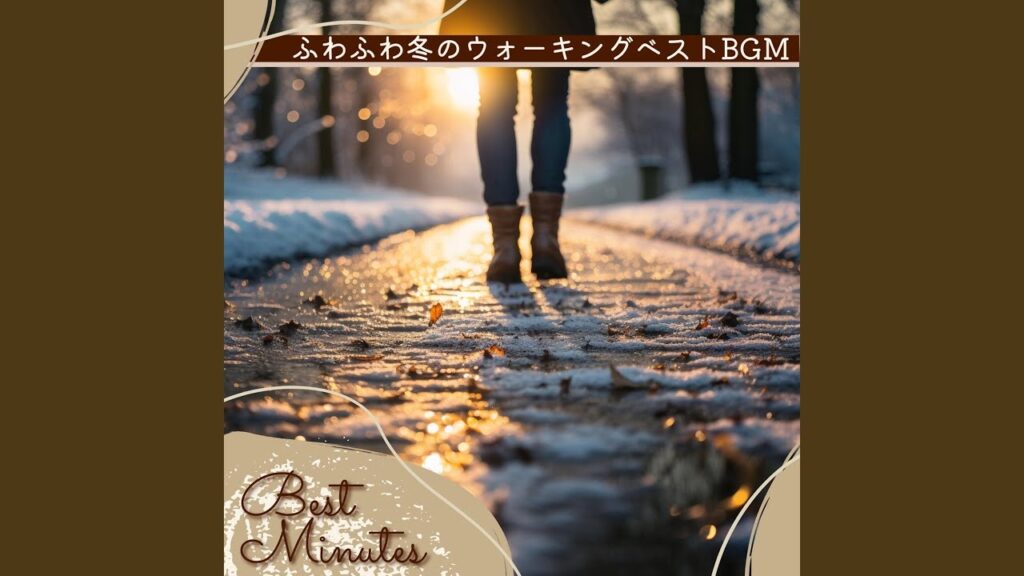 Dance in Snowy Winter