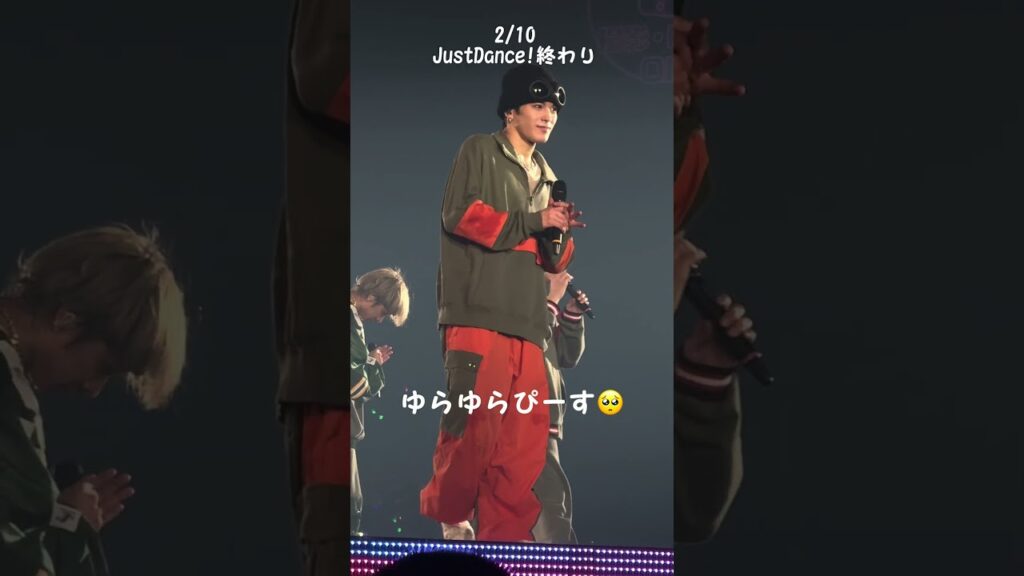 【トラジャ福岡】かわいい松倉くんの切り抜き✂️パフォーマンス前後 【トラジャ福岡】かわいい松倉くんの切り抜き✂️パフォーマンス前後