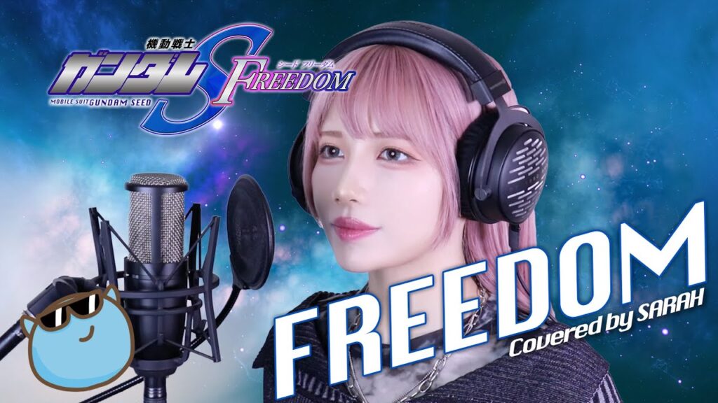 【機動戦士ガンダムSEED FREEDOM】西川貴教 with t.komuro - FREEDOM (SARAH cover) / GUNDAM