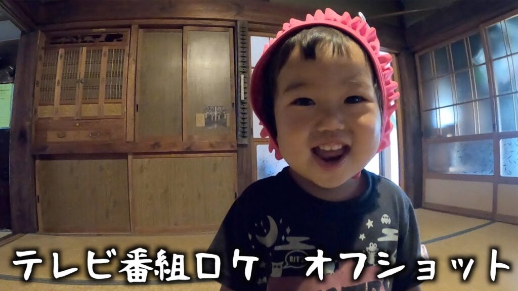 テレビ番組のロケが来た日【徳島どうぶつ大家族】【オフショット】