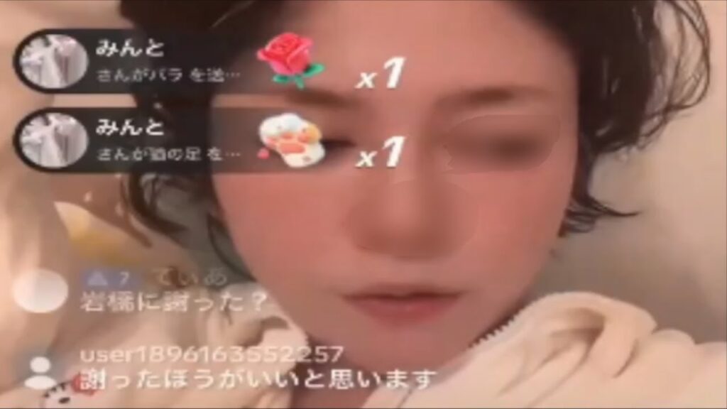 真木よう子インスタライブ生配信動画プラスマイナス岩橋良昌エアガンネキ中島裕翔暴露騒動まとめ詳細誰名前特定Instagram慧眼平成ジャンプHey!Say!JUMPジャニーズSMILE-UP.宮川大輔