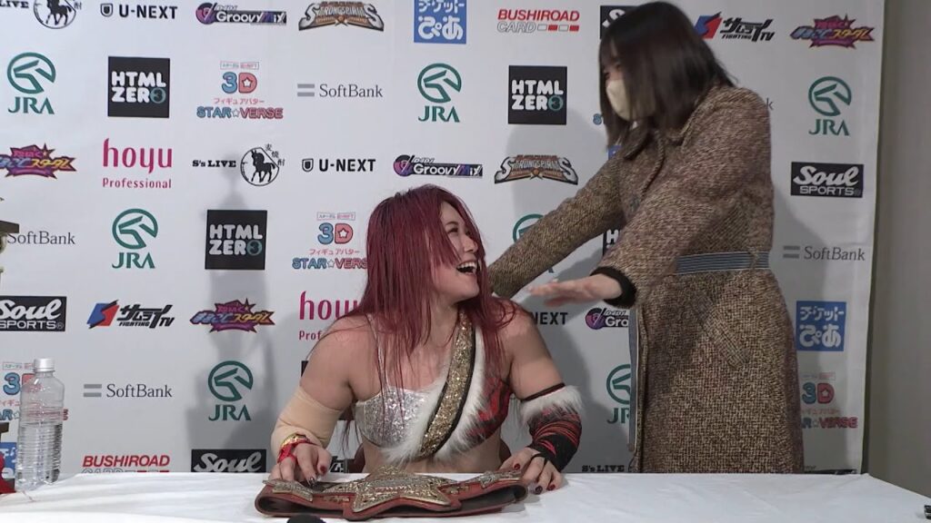 【スターダム】舞華が鈴季すずを下し、新ワールド王者に!バックステージでは盟友ひめかも祝福に駆けつける!-12.29両国国技館大会-【STARDOM】 【スターダム】舞華が鈴季すずを下し、新ワールド王者に!バックステージでは盟友ひめかも祝福に駆けつける!-12.29両国国技館大会-【STARDOM】