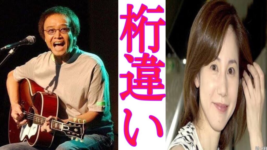 相性診断吉田拓郎 森下愛子、三度目の結婚でも30年以上続く夫婦の相性は桁違い