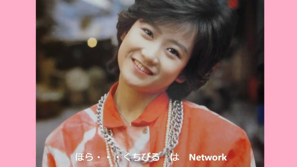 くちびるNetwork  岡田　有希子　　 スライドショー　歌詞付