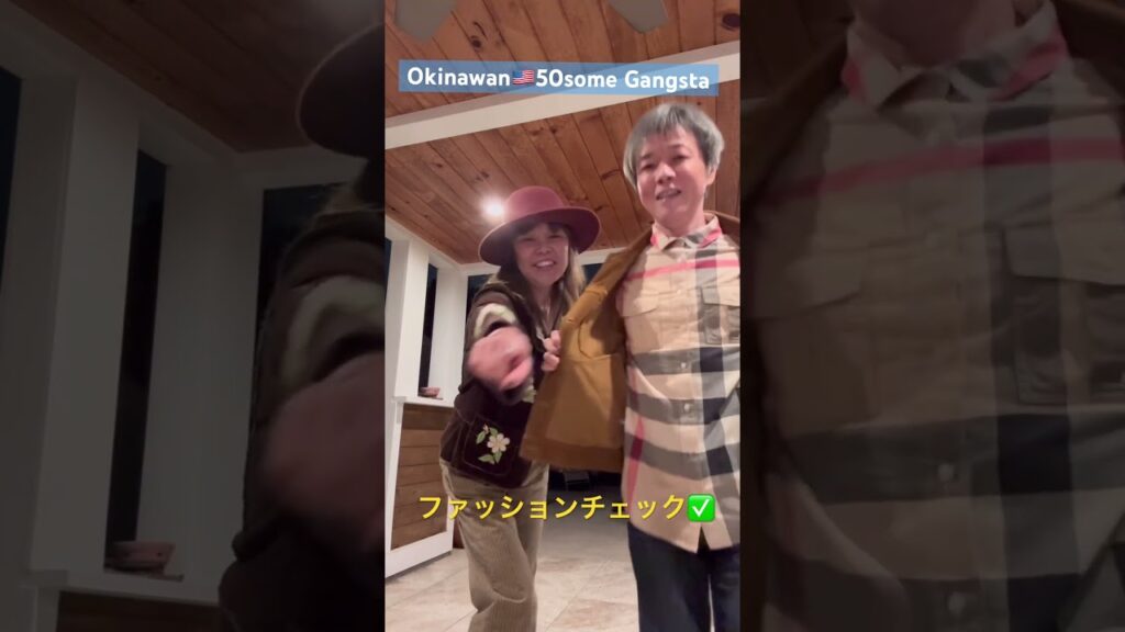 米国在住50代ファッション✅🇺🇸