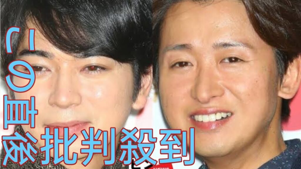 松本潤が演出、4月STARTO社東京ドームライブの最大焦点は「大野智と嵐の集結」!Moonlight 宮古島オーナーBARで新作イラスト続々のなかリーダーは動くのか|| Moonlight 松本潤が演出、4月STARTO社東京ドームライブの最大焦点は「大野智と嵐の集結」!Moonlight 宮古島オーナーBARで新作イラスト続々のなかリーダーは動くのか|| Moonlight