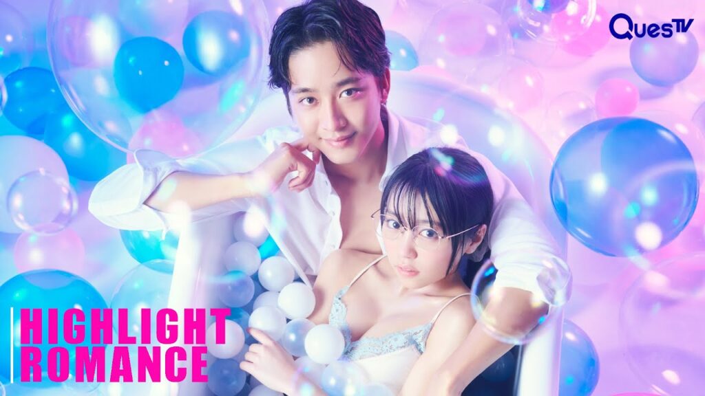 [Highlight] | Scent & Soap | Final Episode