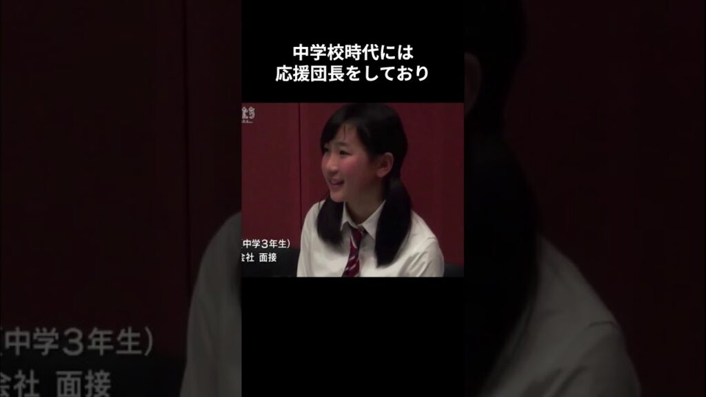 幾田りらのすごすぎる裏話