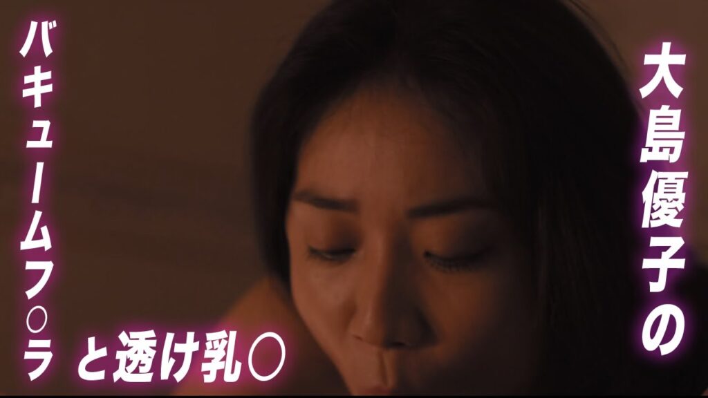 素晴らしい映画に出演しました 素晴らしい映画に出演しました