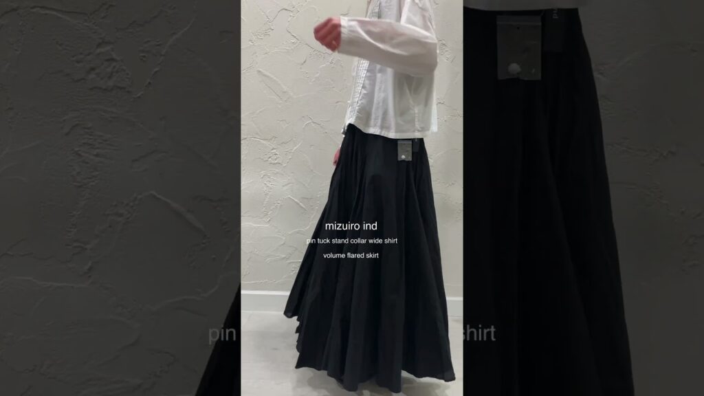 【 2024 SS Collection mizuiro ind 】 #ファッション  #fashion #コーディネート #coordinate
