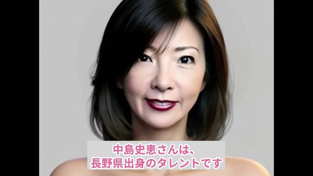 中島史恵（シェイプアップガールズ）さんに似ているセクシー女優は…