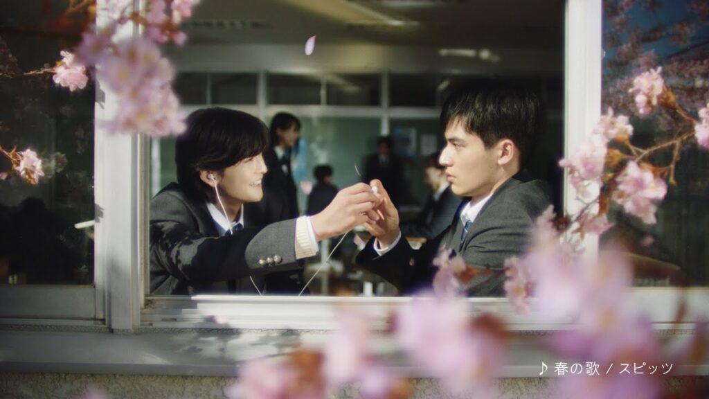 水上恒司・高橋文哉「#ぼくらの春曲キャンペーン」スピッツ篇 | 限定 30秒Ver. 水上恒司・高橋文哉「#ぼくらの春曲キャンペーン」スピッツ篇 | 限定 30秒Ver.