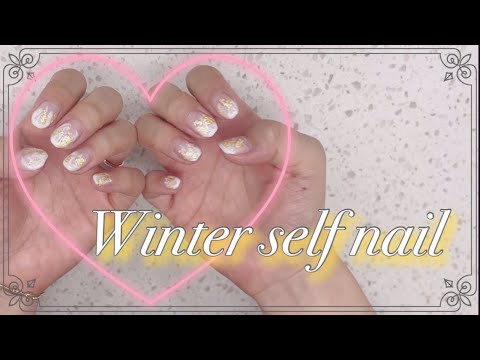 【セルフネイル】冬に合わせた白ネイル