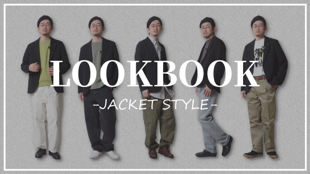 【30代・40代】おしゃれパパのテーラードジャケット春コーデ5選!卒入学式用にと新調したジャケット普段も使い倒せます!【メンズファッション】 【30代・40代】おしゃれパパのテーラードジャケット春コーデ5選!卒入学式用にと新調したジャケット普段も使い倒せます!【メンズファッション】
