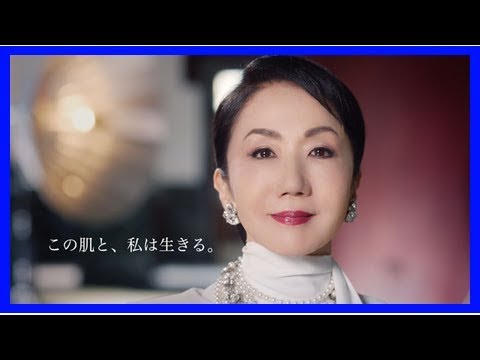 大橋トリオ、岩下志麻＆深田恭子出演のメナードCMで女性の美を歌う - 音楽ナタリー
