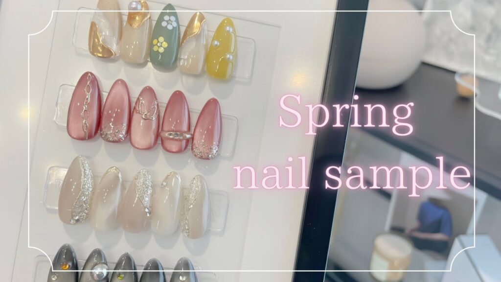 【春サンプル】おすすめジェル＆簡単テクもご紹介します🌸