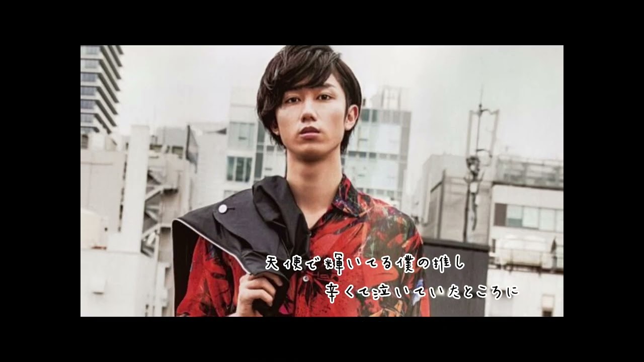 推しと結婚したくて死ぬ!歌詞動画【阿部亮平】【たかやん】【SnowMan】#阿部ちゃん #阿部亮平 #snowman #歌詞動画 #たかやん ...