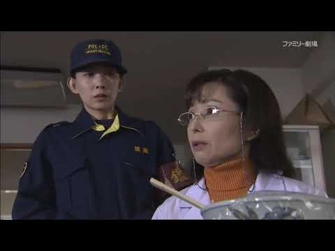 字 血痕2 警科研湯川愛子の鑑定ファイル 出演竹下景子