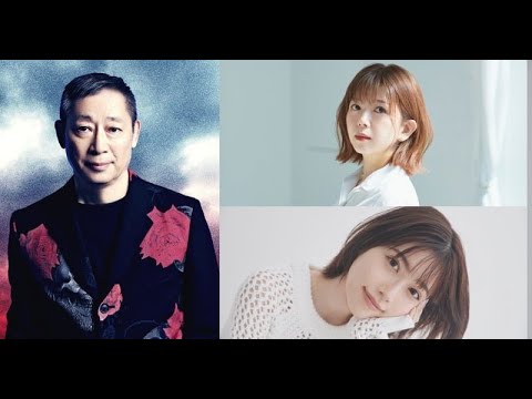 B1- 森雪之丞、自選詩集のポエトリーリーディング&牧野由依、猪塚健太、礒部花凜らによる貴重音源の配信開始 B1- 森雪之丞、自選詩集のポエトリーリーディング&牧野由依、猪塚健太、礒部花凜らによる貴重音源の配信開始