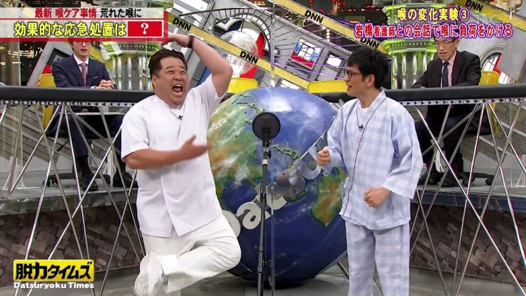 【全力!脱力タイムズ】BMG 喉ケア最新事情！アンタッチャブル柴田の実験で喉の変化を大声ツッコミで解説⁉︎ 俳優・一ノ瀬颯の告知は果たして…⁉︎