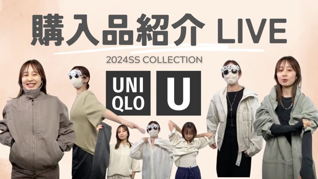 総額10万円超えました…好きすぎて大散財祭りです。 総額10万円超えました…好きすぎて大散財祭りです。