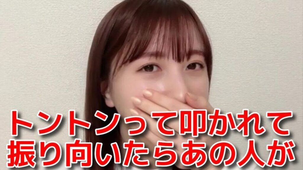 【永野芹佳】 岡田奈々ソロコンの関係者席入ったらサプライズの連続だった 【AKB48】 【永野芹佳】 岡田奈々ソロコンの関係者席入ったらサプライズの連続だった 【AKB48】