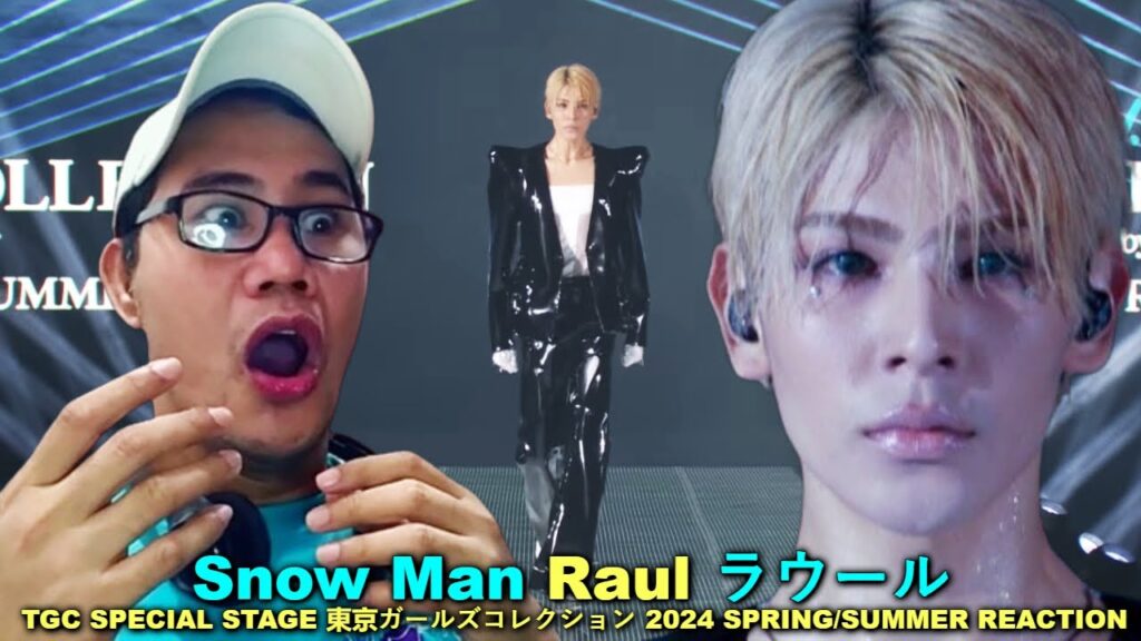 Snow Man Raul ラウール – TGC SPECIAL STAGE 東京ガールズコレクション 2024 SPRING/SUMMER REACTION Snow Man Raul ラウール - TGC SPECIAL STAGE 東京ガールズコレクション 2024 SPRING/SUMMER REACTION